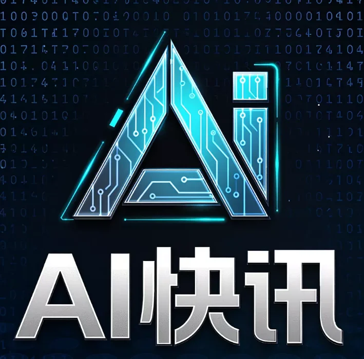 AI快讯-AIProductHub产品导航社区