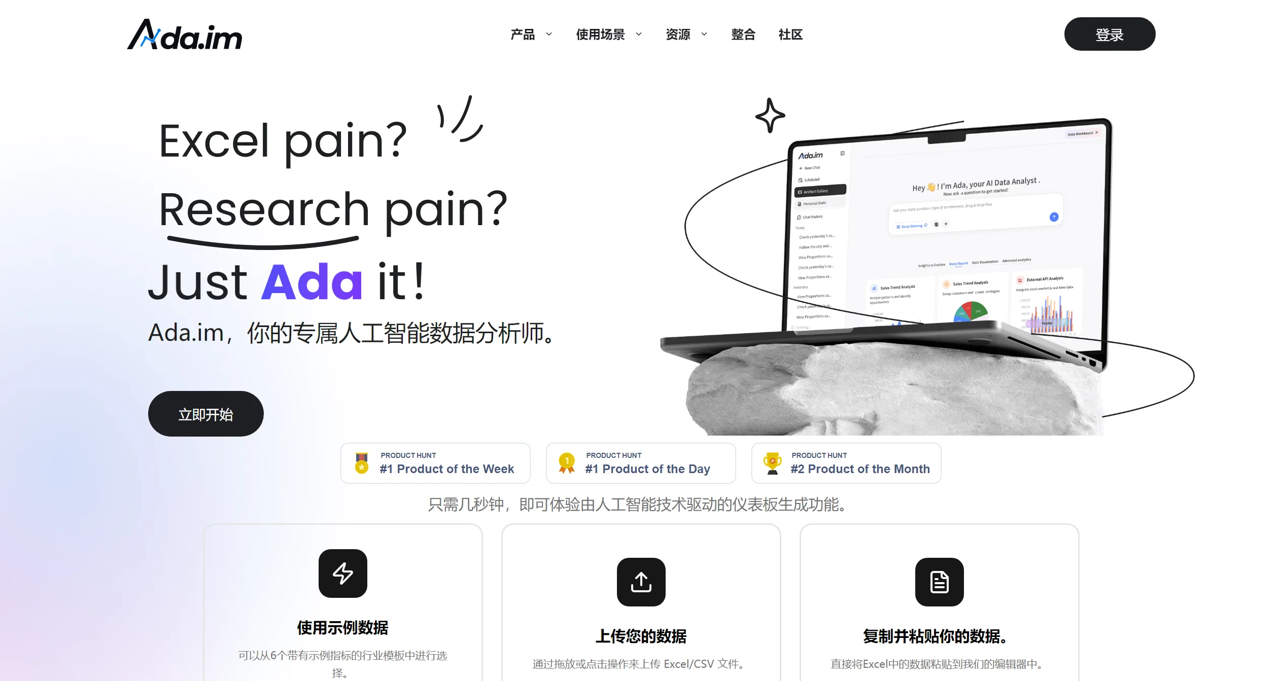 Ada.imillustration Ada.imillustration