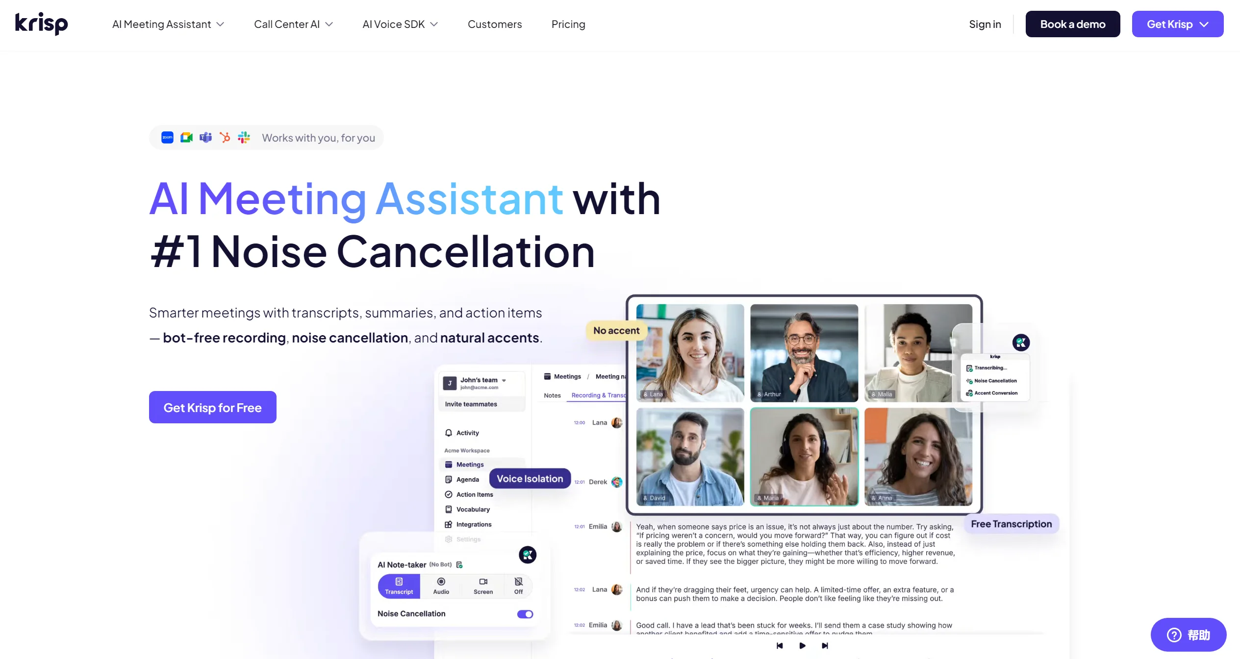 Krisp AI-Illustration- Krisp AI