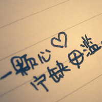 ColdStarlight的头像-AIProductHub产品导航社区