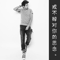 宇宙背景的独奏者的头像-AIProductHub产品导航社区