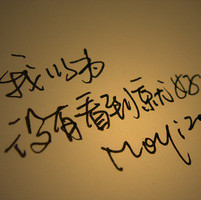 笔吏何的头像-AIProductHub产品导航社区