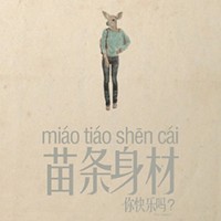 不羁的野马的头像-AIProductHub产品导航社区