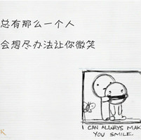 算命先生的头像-AIProductHub产品导航社区