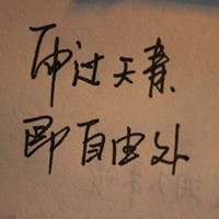 Swingtime Sally的头像-AIProductHub产品导航社区