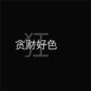 25的头像-AIProductHub产品导航社区
