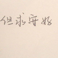 野兽低语的头像-AIProductHub产品导航社区