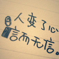 枫野真希的头像-AIProductHub产品导航社区