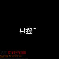 魂灯下的头像-AIProductHub产品导航社区