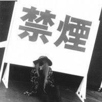 二五眼的头像-AIProductHub产品导航社区