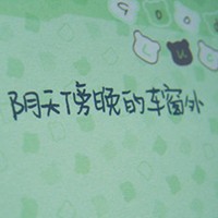 甜筒小雪人-AIProductHub产品导航社区