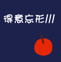 夜色如你的头像-AIProductHub产品导航社区