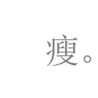 麒麟瑞光的头像-AIProductHub产品导航社区