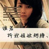 天野露的头像-AIProductHub产品导航社区