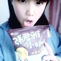 海豚蓝蓝的头像-AIProductHub产品导航社区