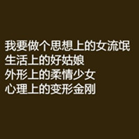 快乐小金鱼的头像-AIProductHub产品导航社区