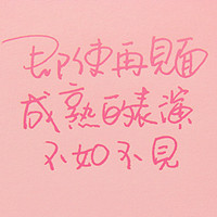 勤劳的蚂蚁工的头像-AIProductHub产品导航社区