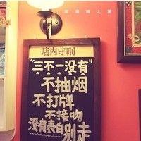 虎咆哮-AIProductHub产品导航社区