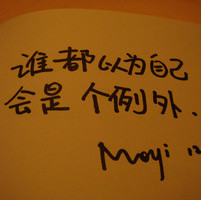 浅唱离殇的头像-AIProductHub产品导航社区