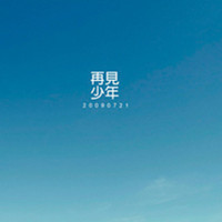 铁翼的头像-AIProductHub产品导航社区