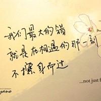 夜语舟-AIProductHub产品导航社区