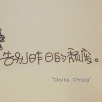 晴天日记的头像-AIProductHub产品导航社区