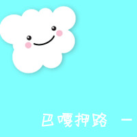 雾里花的头像-AIProductHub产品导航社区