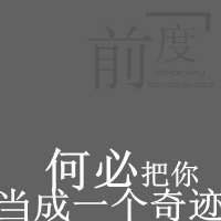 锦绣缘的头像-AIProductHub产品导航社区