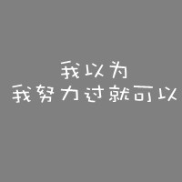 焦虑的雾的头像-AIProductHub产品导航社区