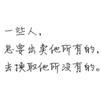 阎罗天子的头像-AIProductHub产品导航社区